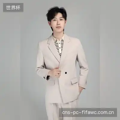 臧薇